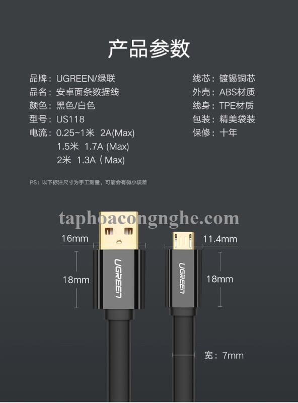 Ugreen 30675 0.5M màu Đen Cáp sạc truyền dữ liệu USB 2.0 sang MICRO USB dáng dẹt US118 30030675